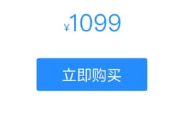釘釘數字化智能前臺解決放方案(圖5)