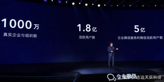 不是制造業(yè)需要釘釘，而是釘釘需要制造業(yè)(圖2)