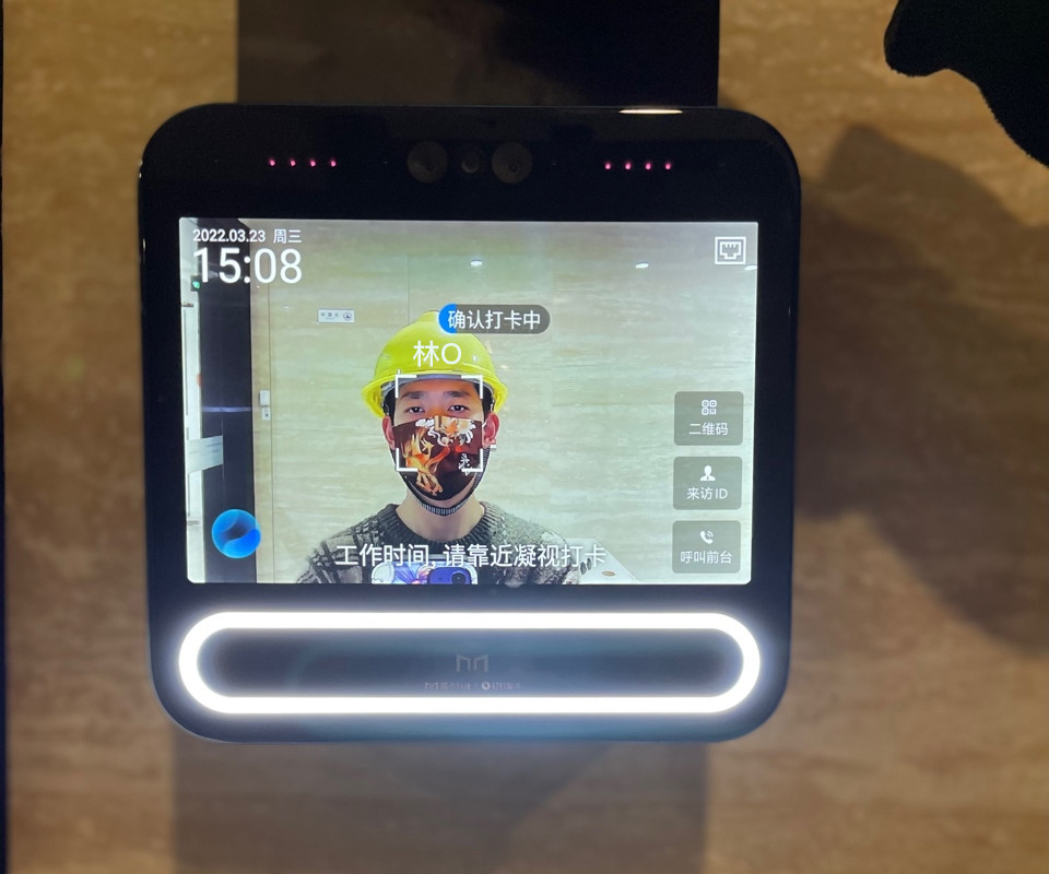 國家專利，全球前三｜魔點現象級“口罩算法”驚艷上線(圖1)