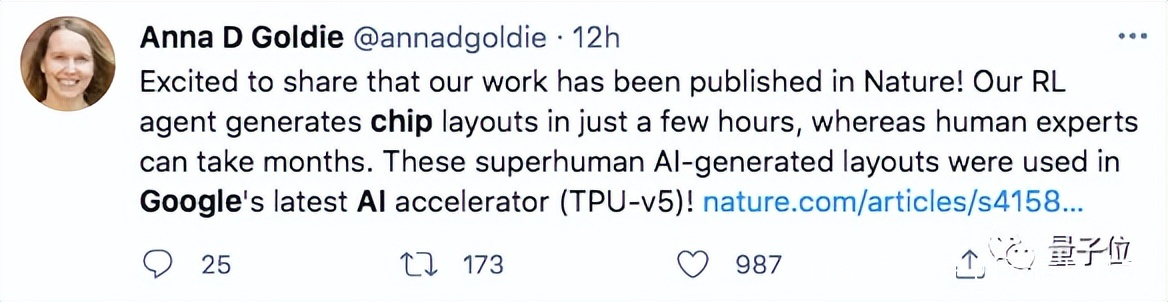 谷歌AI芯片設計能力超過人類？內部研究員發出質疑，結果遭解雇(圖7)