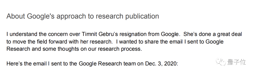 谷歌AI芯片設計能力超過人類？內部研究員發出質疑，結果遭解雇(圖10)
