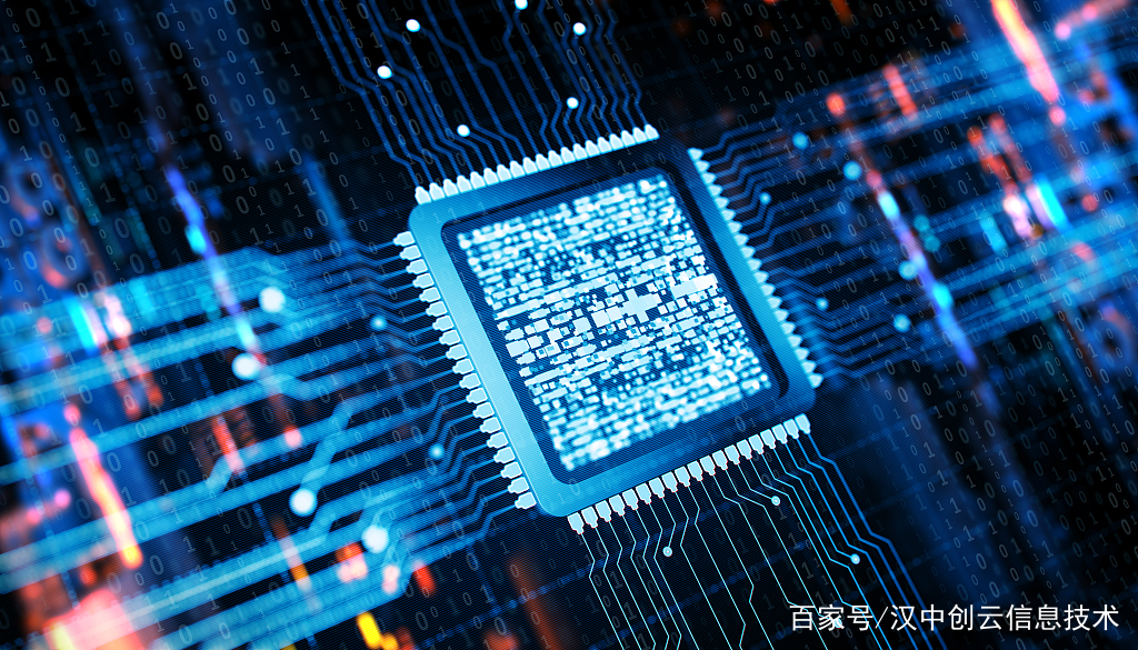 芯片到云物聯網：邁向 Web 3.0 的決定性一步(圖1)