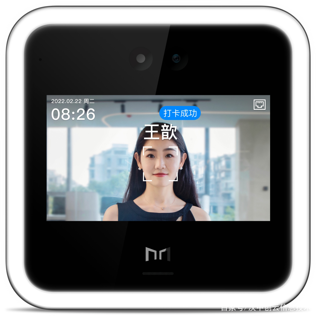 聚勢共進，智贏未來丨2022魔點科技渠道伙伴交流會—濟南站圓滿落幕(圖5)