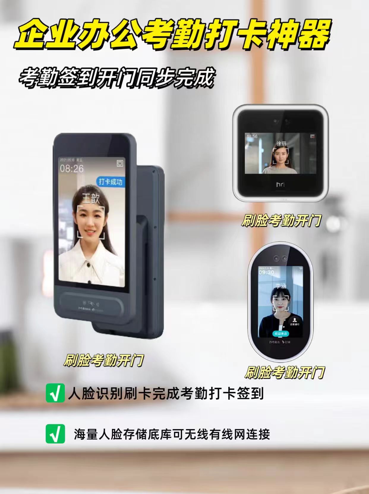 智能小區門禁系統,門禁系統價格一套多少錢